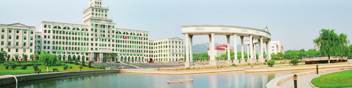 哈尔滨工业大学（威海）诺丁汉大学马来西亚分校专项班项目