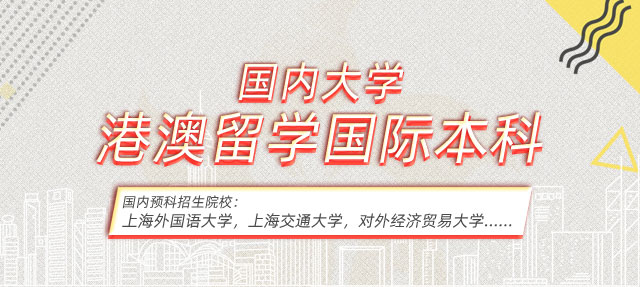 国家类