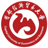 首都经济贸易大学LOGO